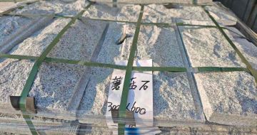 普洱芝麻白蘑菇石，自然面