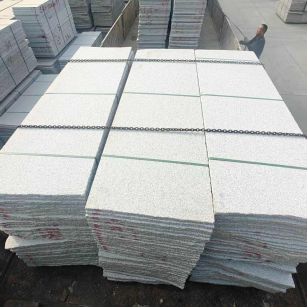 普洱芝麻白毛板，石材毛板