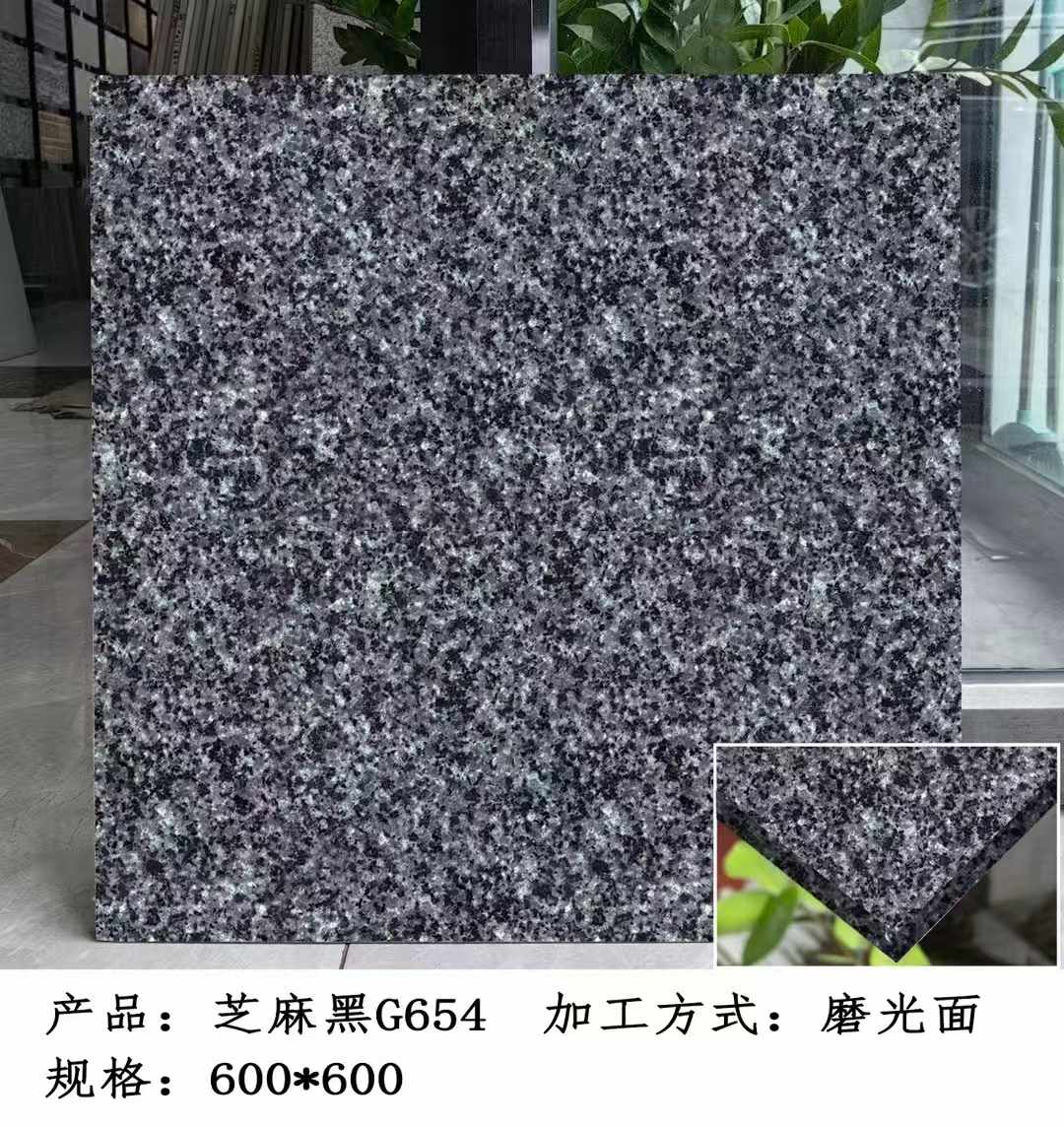 普洱芝麻黑 地铺石 干挂