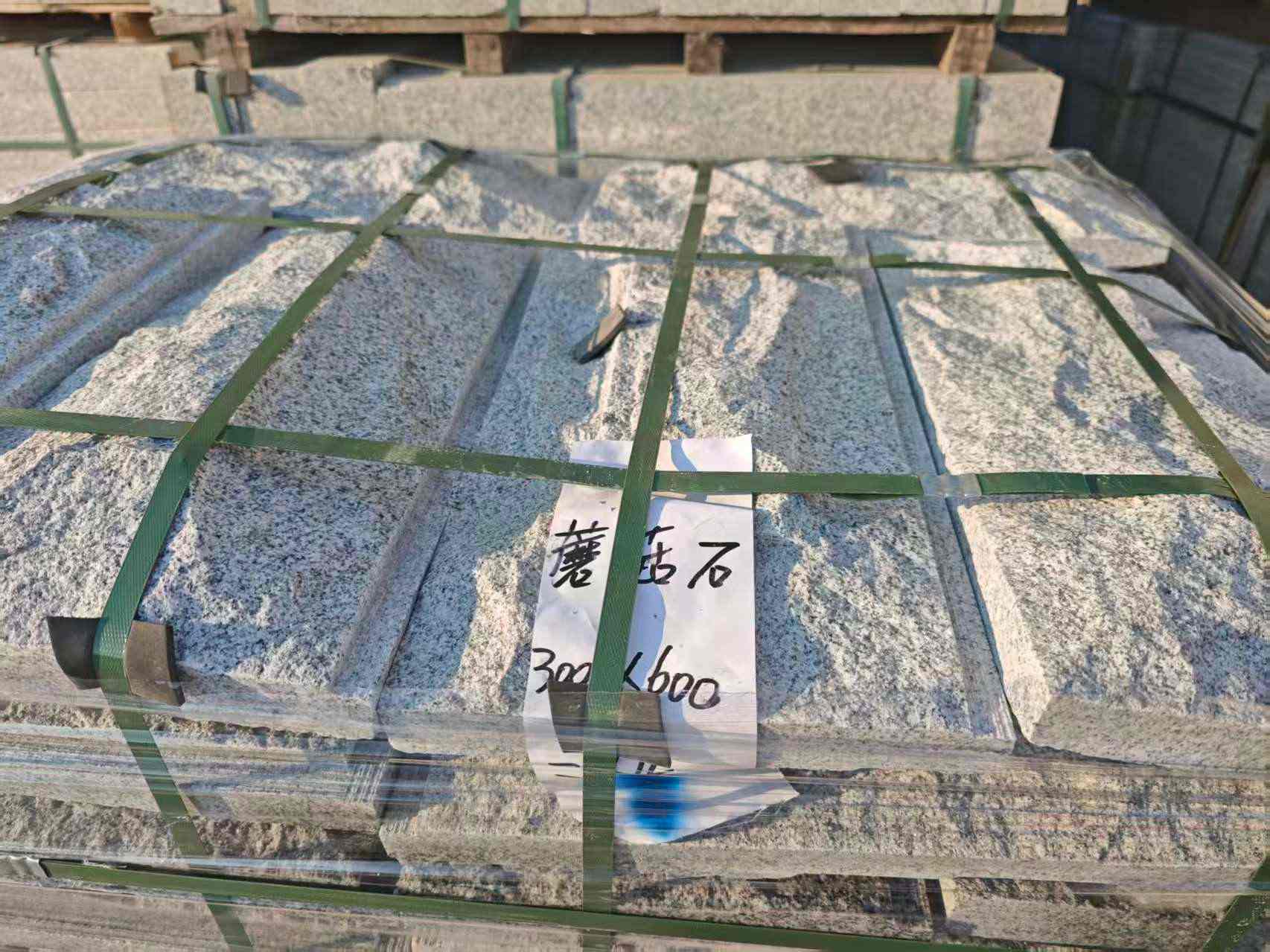 普洱芝麻白蘑菇石，自然面