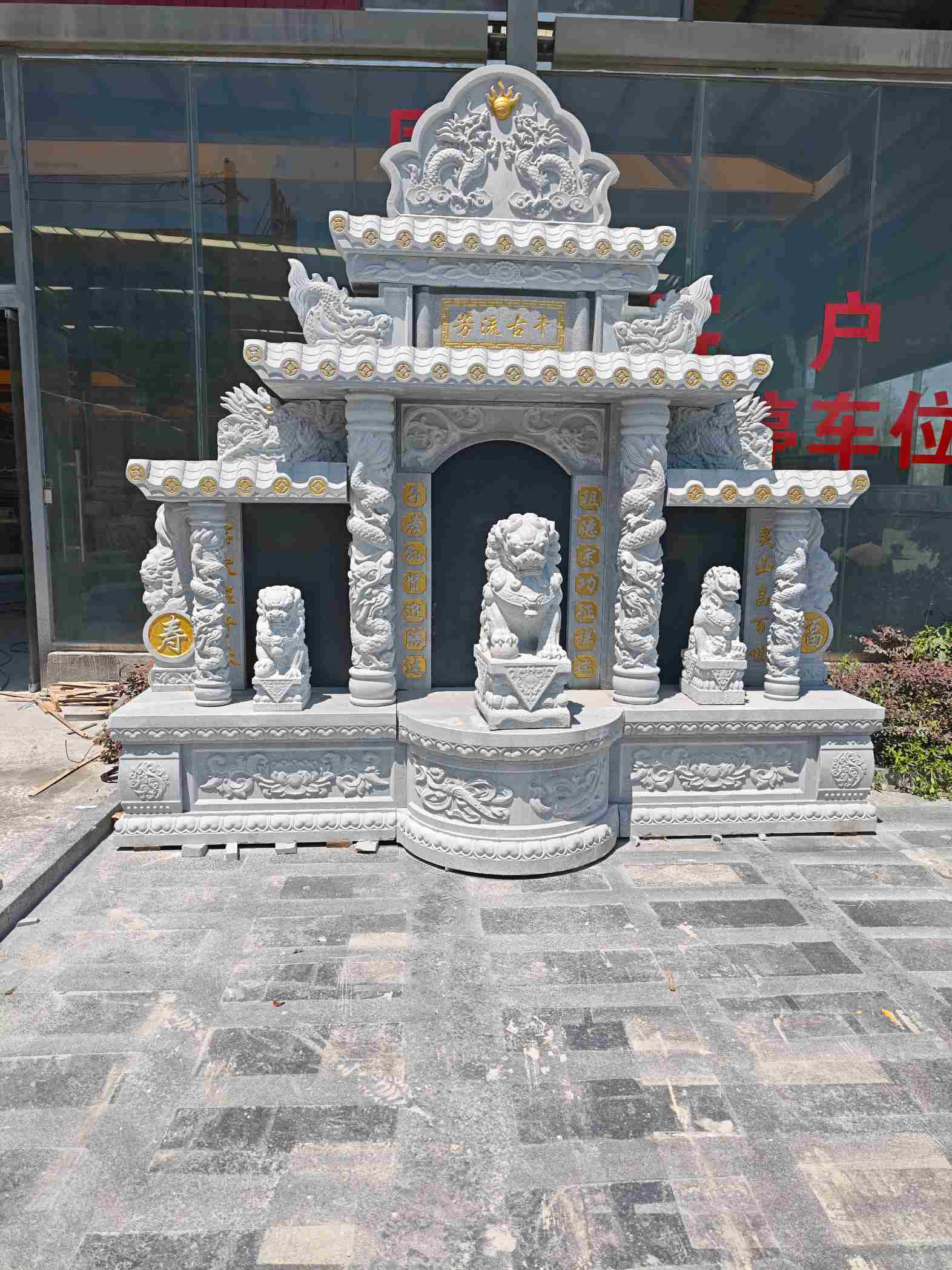普洱芝麻白中国黑石材套墓 花岗岩墓碑